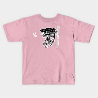 q53 : untitled 20 Kids T-Shirt